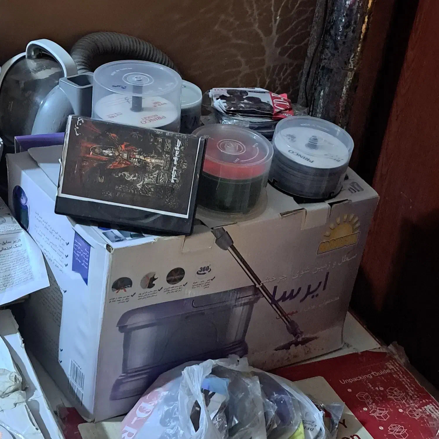 سی دی سریال وفیلم تعدادزیاد|فیلم و موسیقی|شیراز, شاه قلی بیگی|دیوار