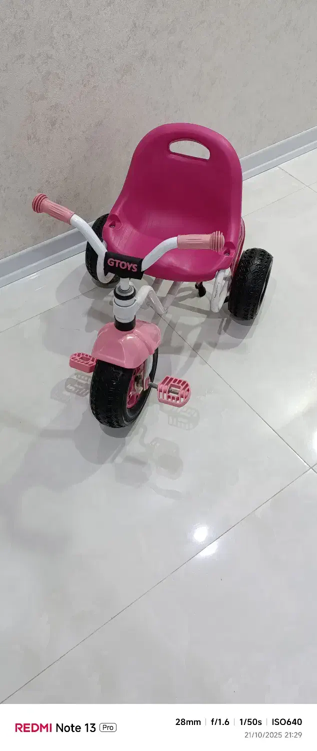 سه چرخه و اسباب بازی|اسباببازی|اهواز, کوروش|دیوار