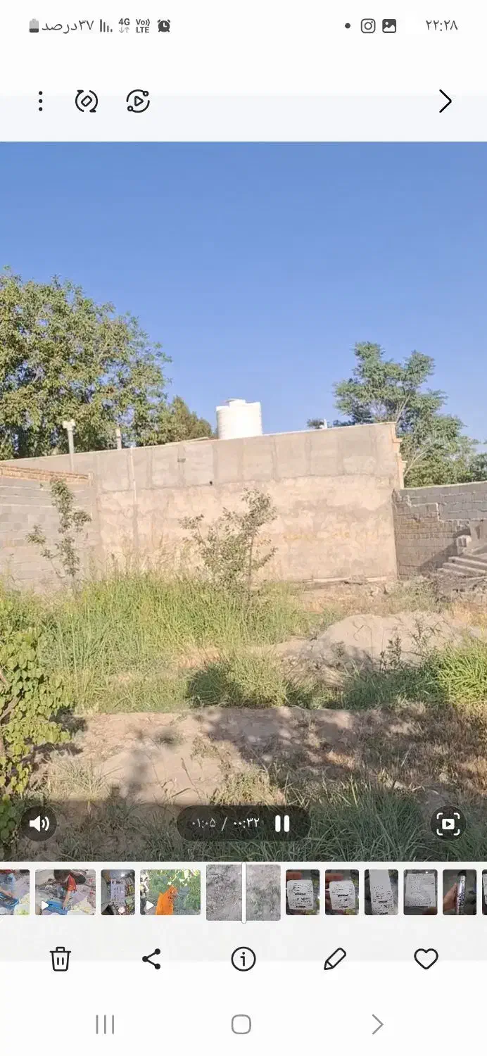 باغچه چهار دیواری|فروش زمین و ملک کلنگی|محمدشهر, عباس آباد|دیوار