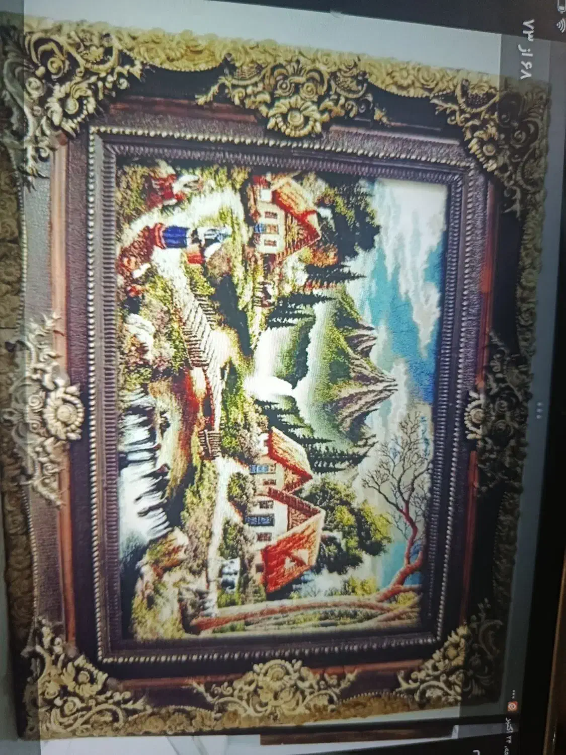 تابلو|تابلو فرش|تهران, خاوران|دیوار