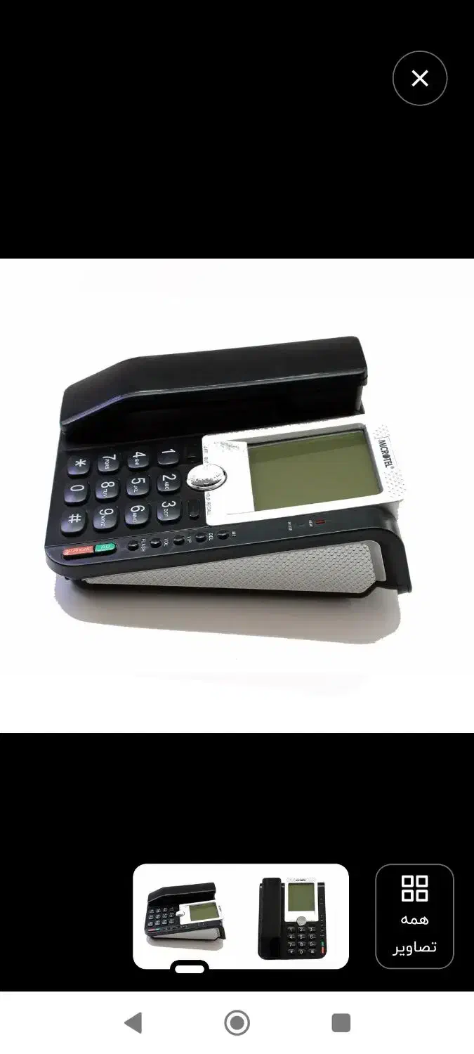 تلفن رومیزی میکروتل ژاپن|تلفن رومیزی|مشهد, هدایت|دیوار