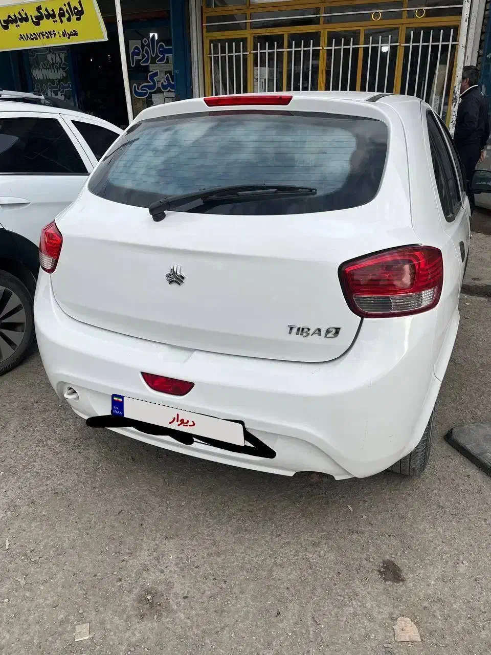 تیبا 2 مدل 97|خودرو سواری و وانت|کرمانشاه, |دیوار