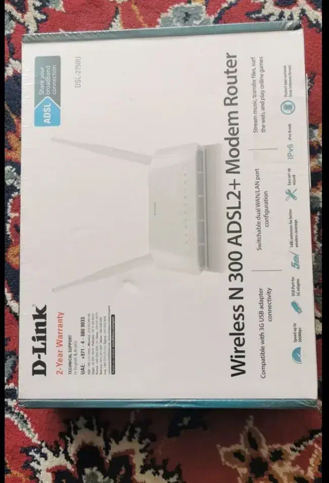 مودم بی سیم دی لینک|مودم و تجهیزات شبکه|اهواز, زندوکیلی|دیوار