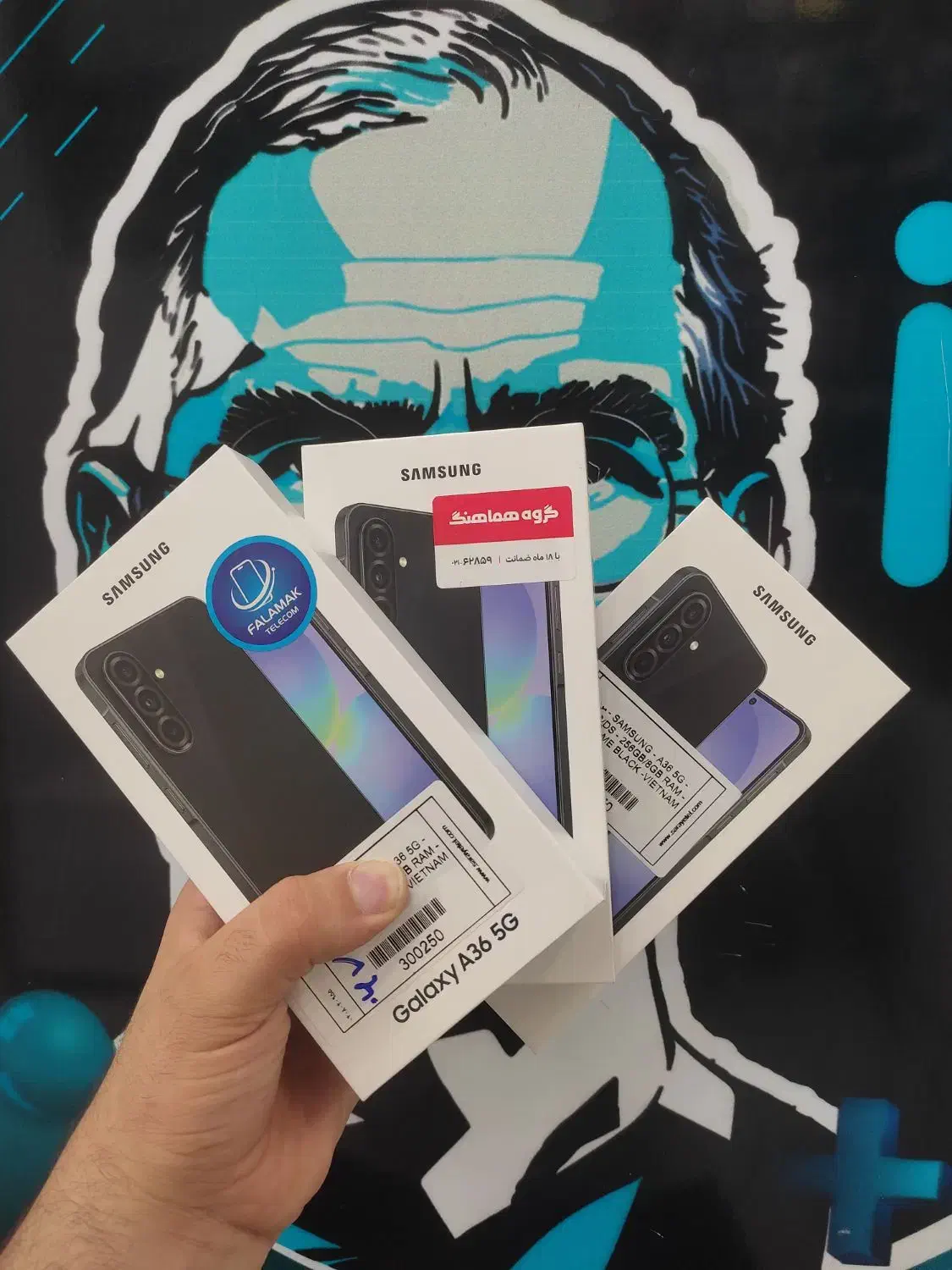 سامسونگ A36 5G با حافظه 256گیگ|موبایل|اندیمشک, |دیوار