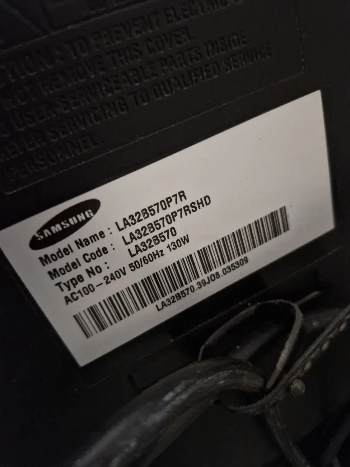 تلوزیون سامسونگ|تلویزیون و پروژکتور|تهران, امام زاده عبدالله|دیوار