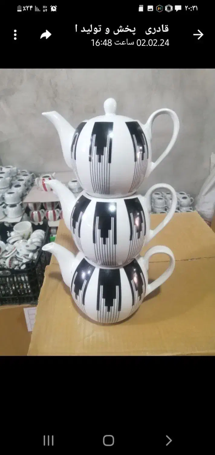 بشقاب وفنجون .قوری وقندون .با پارچه ست|ظروف سرو و پذیرایی|اصفهان, قهجاورستان|دیوار