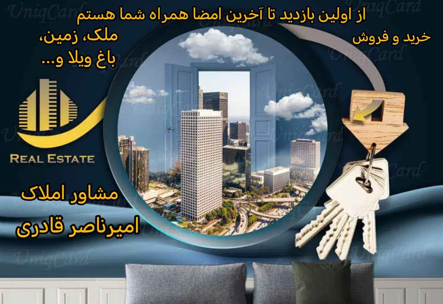 منزل نوساز و درجه یک در شمال شهر|فروش خانه و ویلا|نجف‌آباد, جامی|دیوار