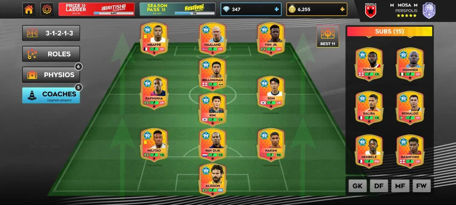 درام لیگ|کنسول، بازی ویدئویی و آنلاین|قوچان, |دیوار