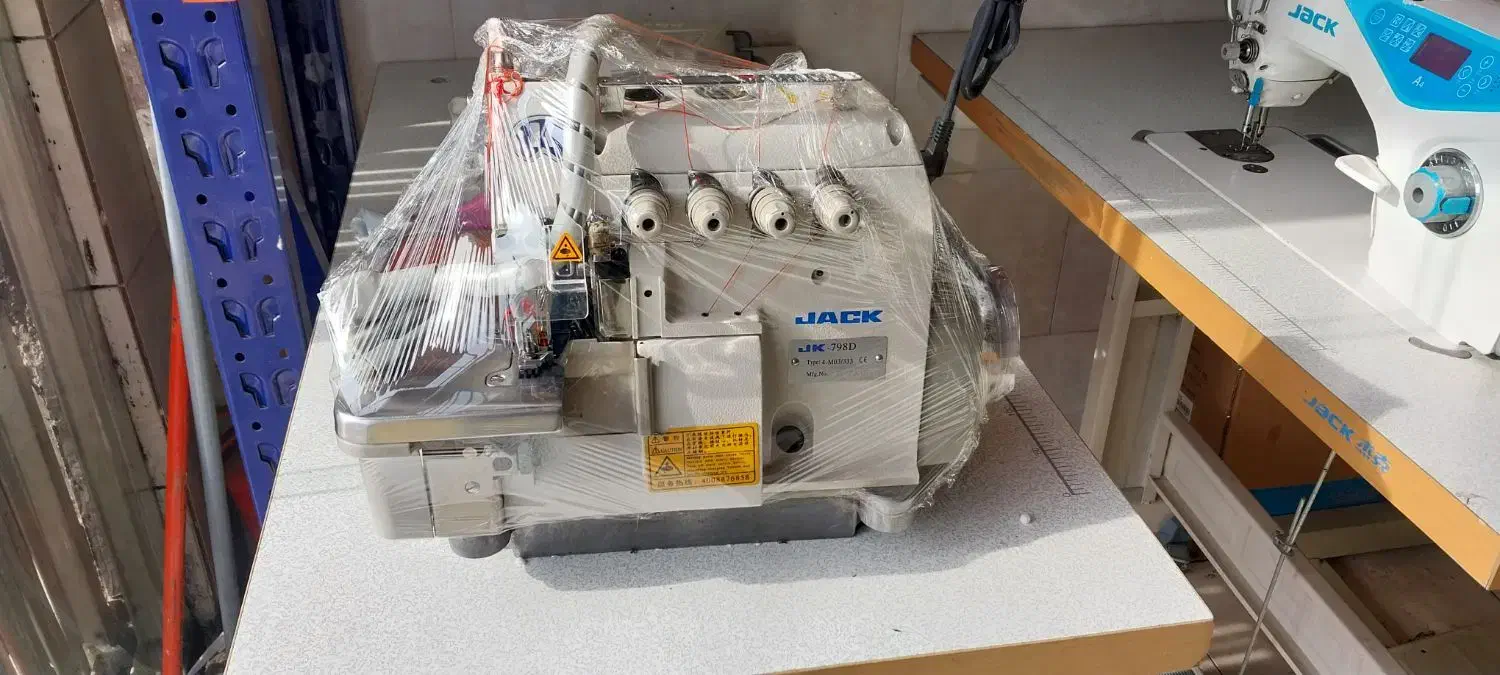 سردوز چهارنخ جک|چرخ خیاطی و ریسندگی|گرگان, |دیوار