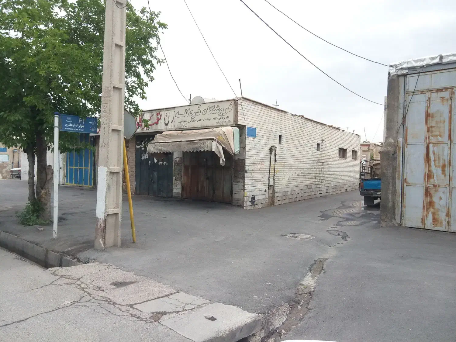 منزل مسکونی دوخواب سند تک برگ|فروش خانه و ویلا|شیراز, شیخ علی چوپان|دیوار