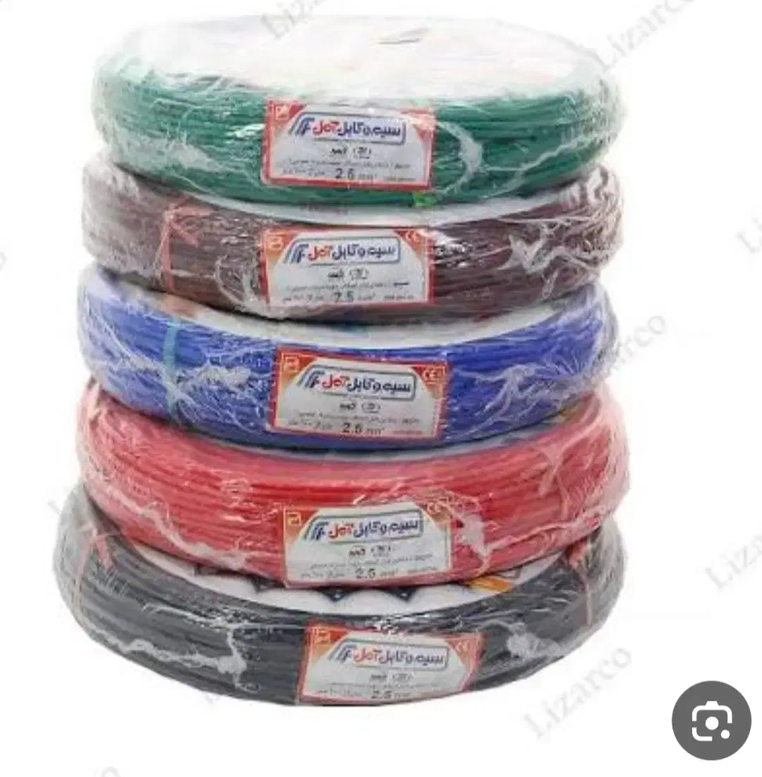 سیم امل اصل|مصالح و تجهیزات ساختمان|خورموج, |دیوار