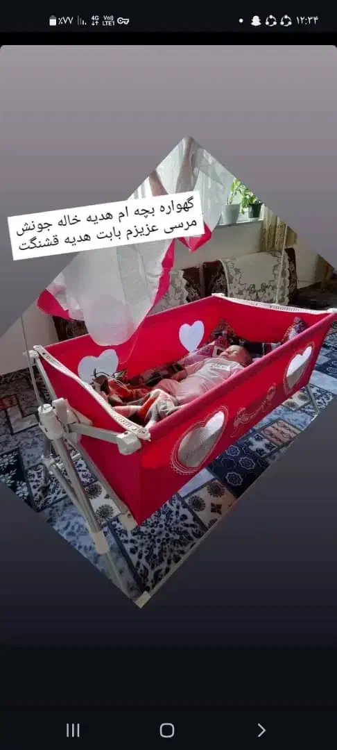 گهواره بچه|اسباب و اثاث بچه|فومن, |دیوار