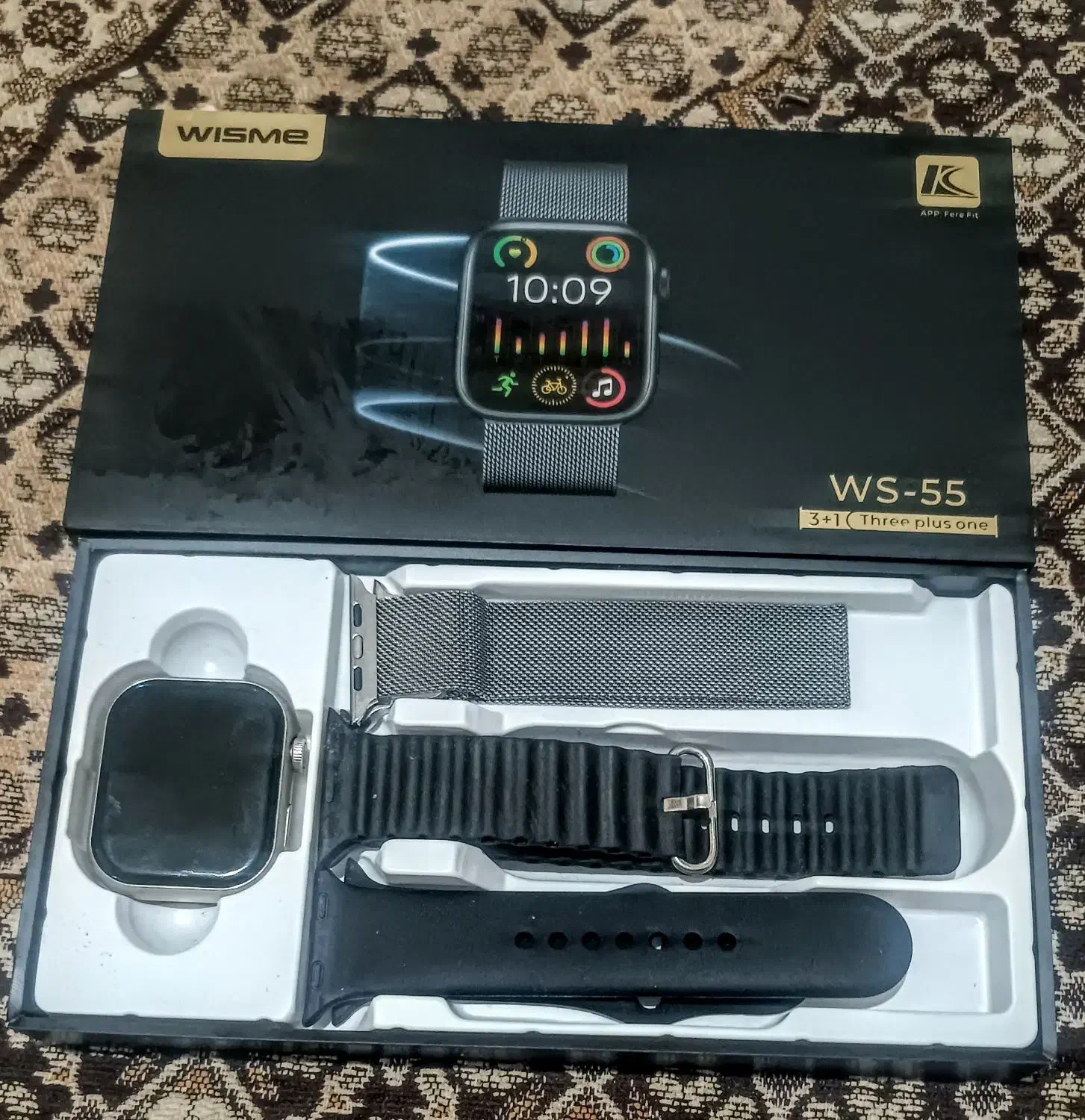 ساعت هوشمند|ساعت|مرند, |دیوار