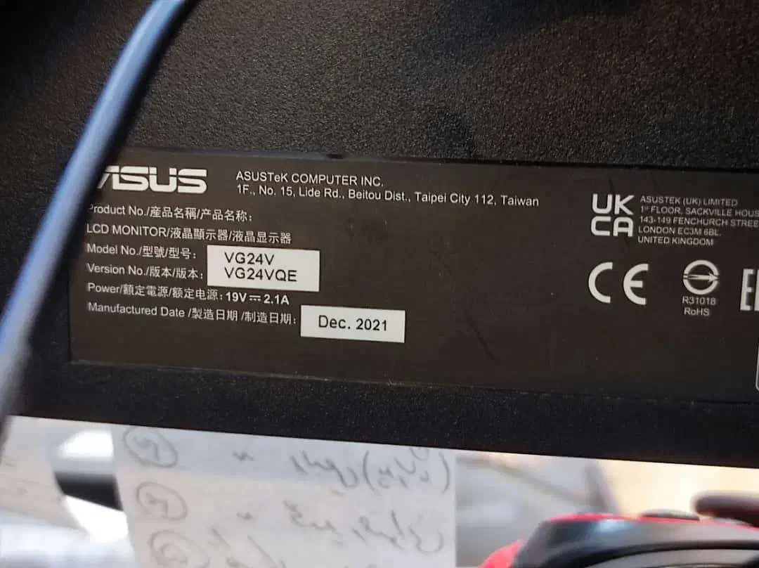 مانیتور ایسوس ، سامسونگ|قطعات و لوازم جانبی رایانه|رشت, جهاد|دیوار