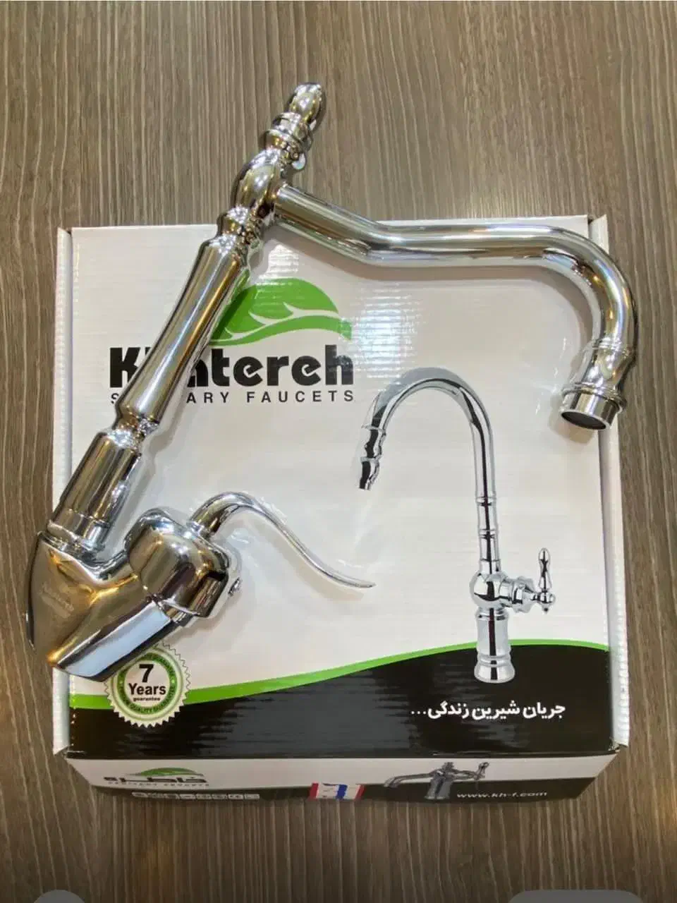 تاسیسات لوله کش فنر لوله بازکن تعمیر پکیچ آبگرمکن|خدمات پیشه و مهارت|گرگان, |دیوار