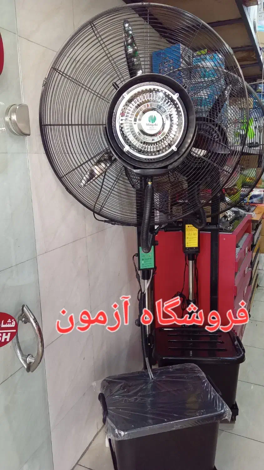 پنکه صنعتی مهپاش برند منگزی Mingzhiسایز۶۵ و ۷۵|پنکه و تصفیهکنندهٔ هوا|تهران, صادقیه|دیوار