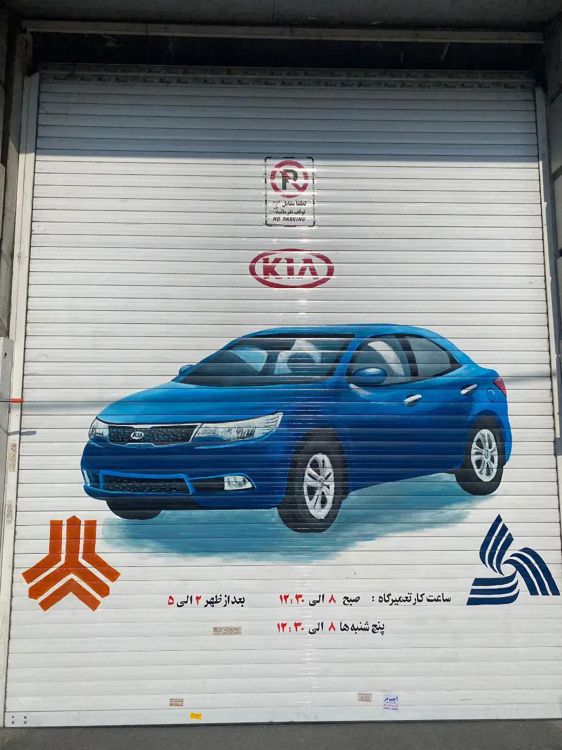 کوییک gxl 1404/10|خودرو سواری و وانت|کرج, حیدرآباد|دیوار