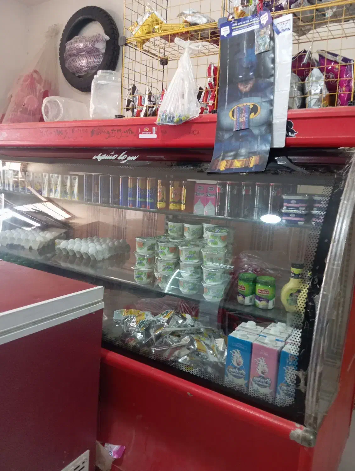 یخچال فریزر سرما مشهد|یخچال و فریزر|دلگان, |دیوار