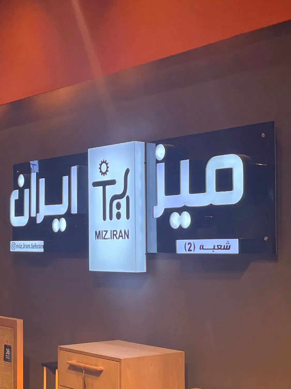 منشی خانم جهت کار در بازار مبل|استخدام اداری و مدیریت|تهران, یافتآباد|دیوار