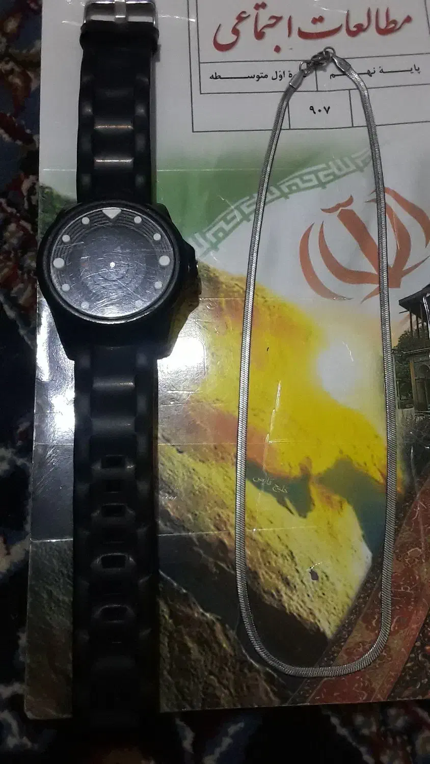 گردنبند یا زنجیر ماری و ساعت|بدلیجات|کرمان, |دیوار