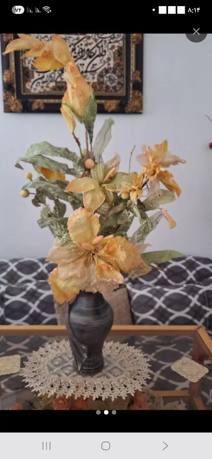 گل مصنوعی|گل مصنوعی|خوی, |دیوار