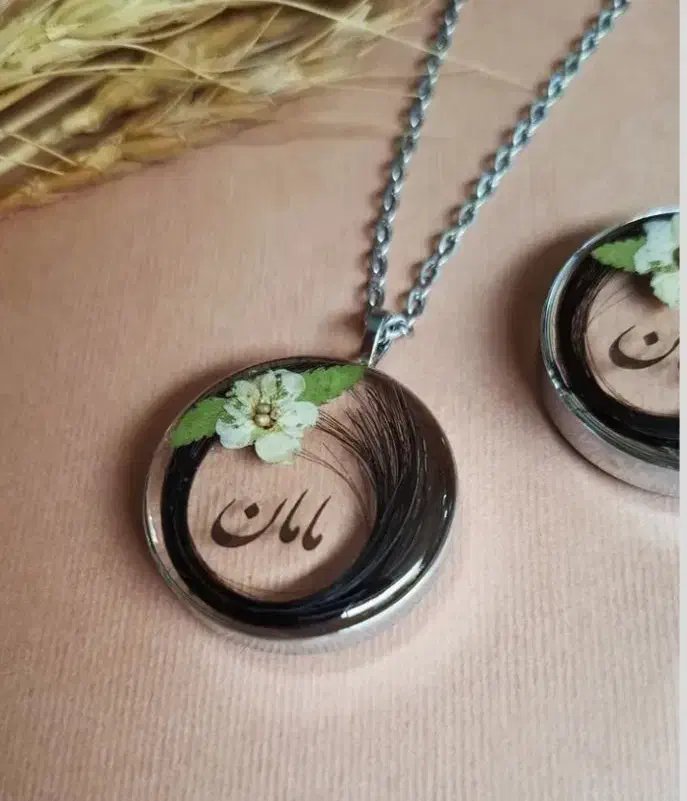 گردنبند موی مادر|بدلیجات|کرمانشاه, |دیوار