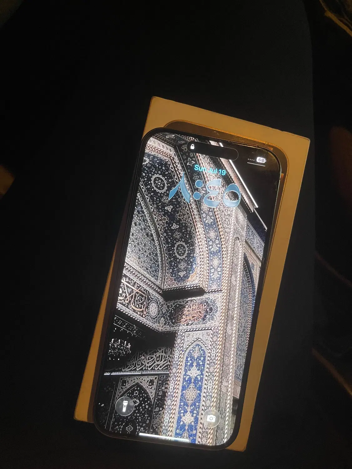 iPhone 16 pro max|موبایل|یزد, |دیوار