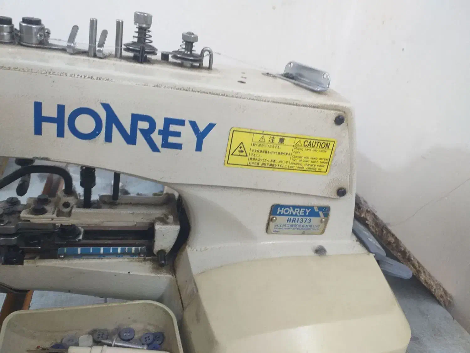 چرخ دکمه مادگی هانری|چرخ خیاطی و ریسندگی|اراک, |دیوار