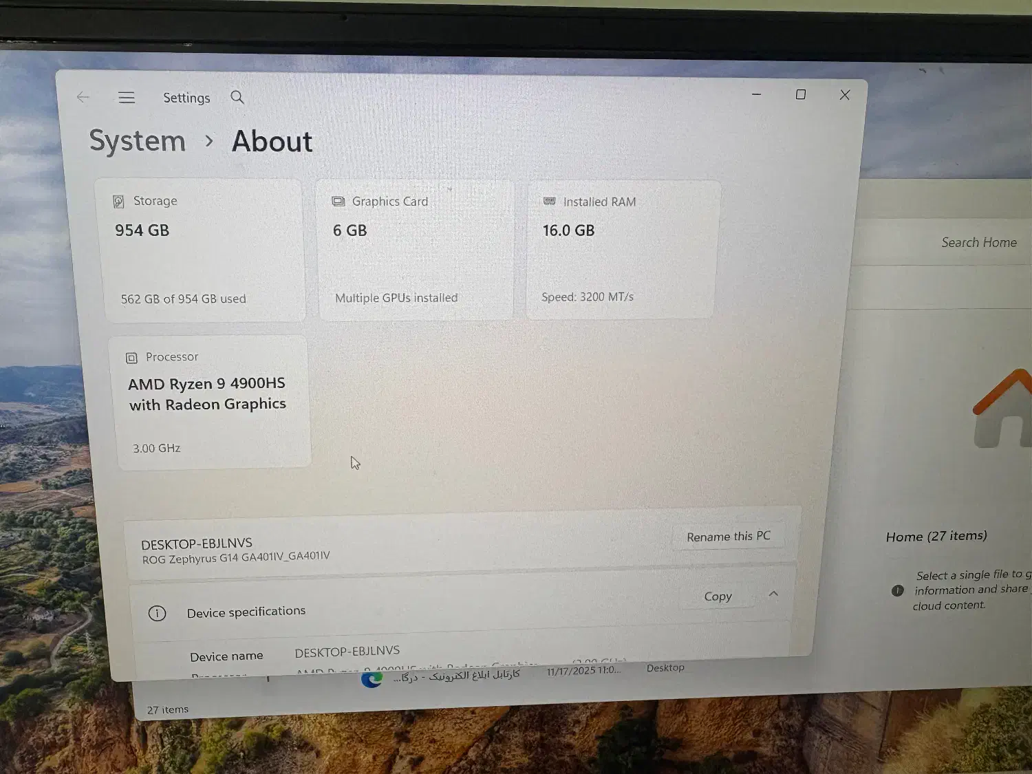 Ryzen 9 rog zephyrus asus|رایانه همراه|ارومیه, |دیوار