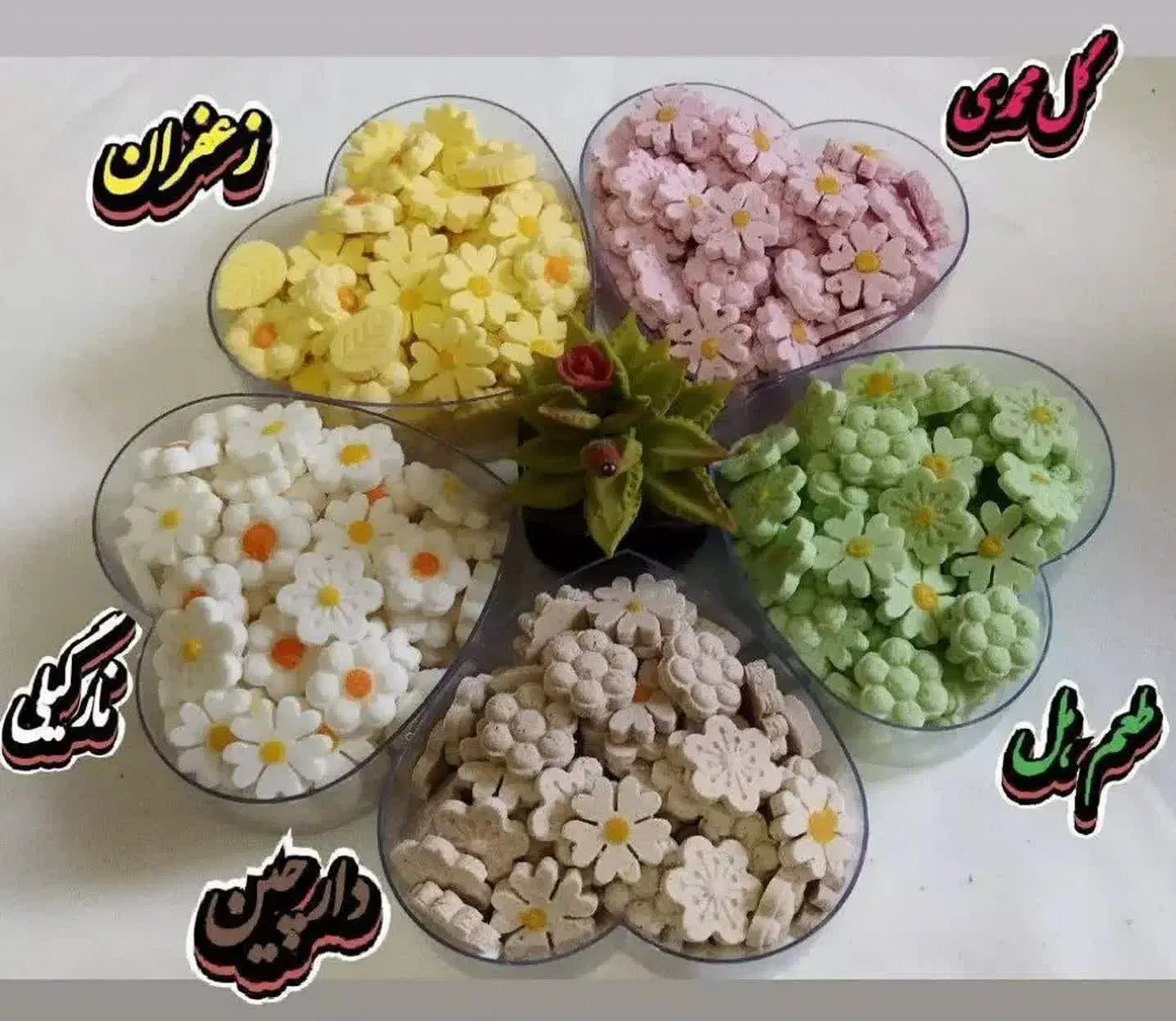 با شیرین لند ،شیرین کام باشید|خوردنی و آشامیدنی|محمدشهر, ولدآباد|دیوار