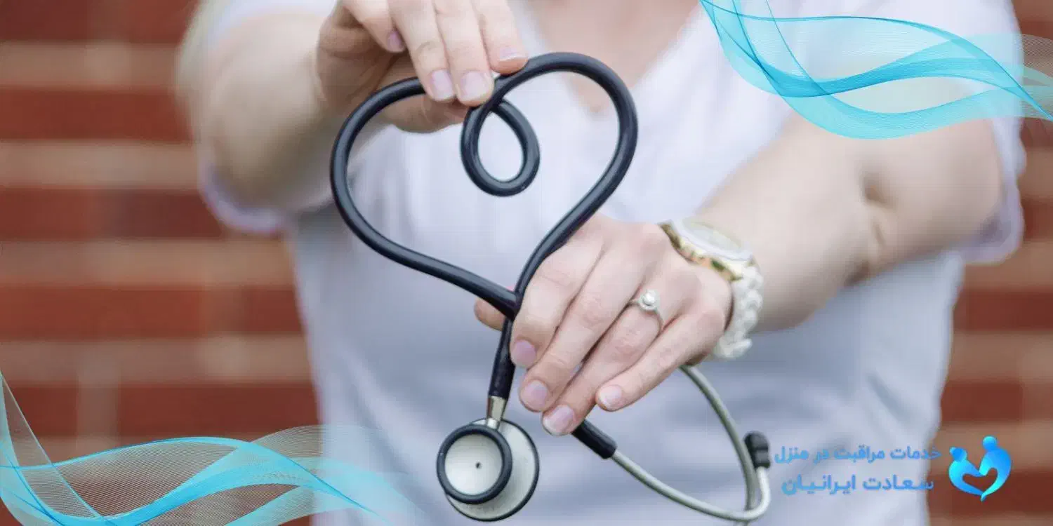 مراقب سلامت|استخدام درمانی، زیبایی، بهداشتی|مرودشت, ژیان|دیوار