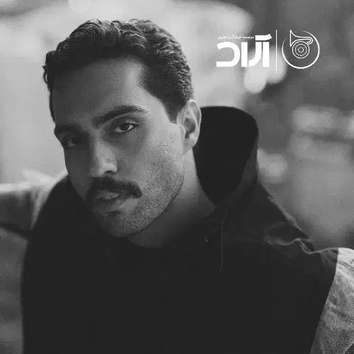 بلیط کنسرت حامیم ردیف 1 و 2|بلیت کنسرت|کرمان, |دیوار