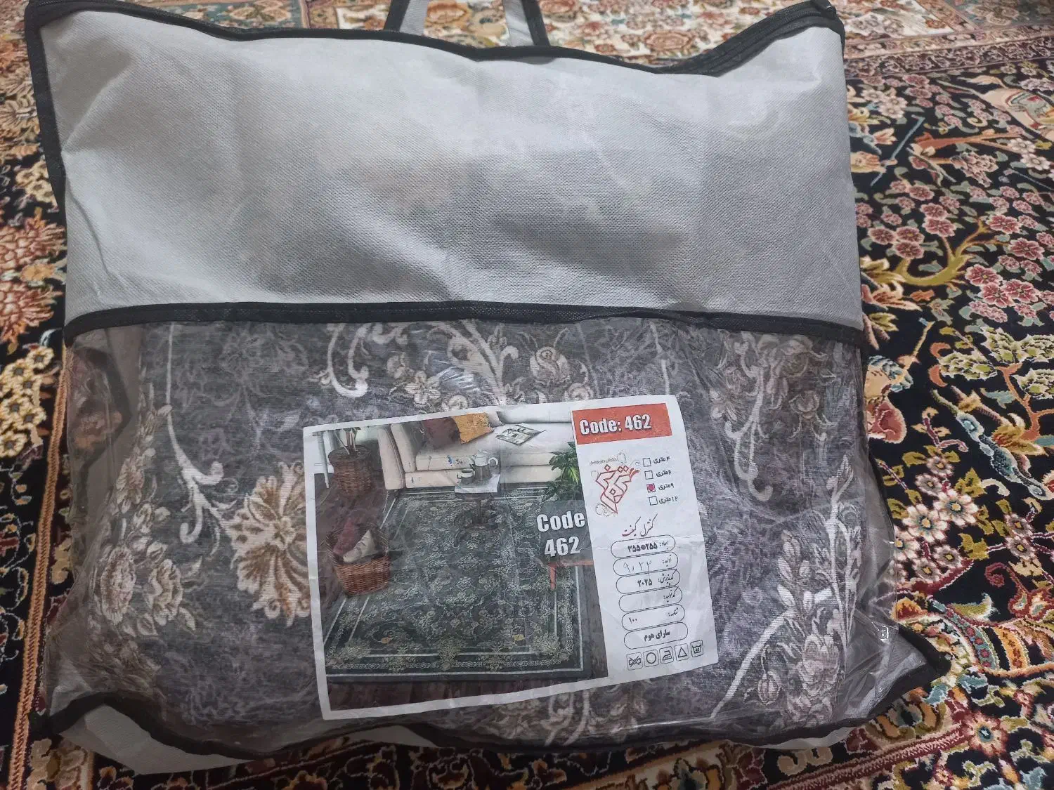 ۲عددروفرشی مخمل کشدار۹متری|روفرشی|مشهد, الهیه|دیوار