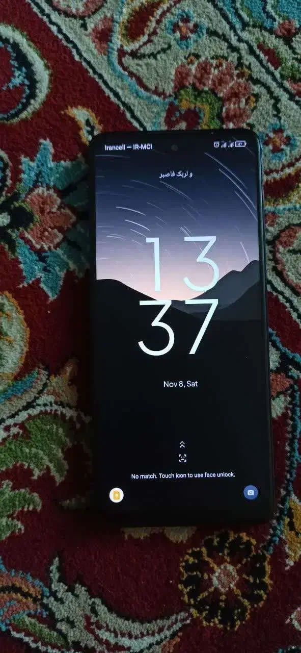 TCL nxtpaper 40 بسیار بصرفه و خاص|موبایل|مشهد, عیدگاه|دیوار