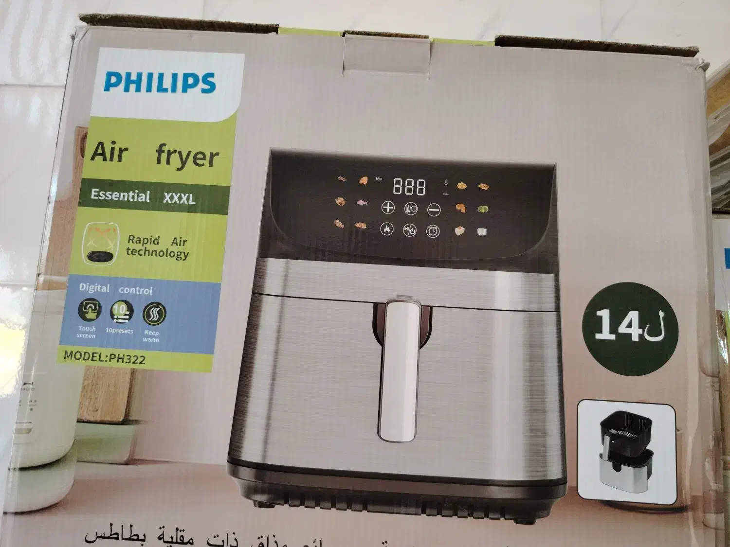 سرخ کن هواپز فیلیپس بوش یونیک سیلورکرست|اجاق گاز و لوازم برقی پختوپز|شیراز, شهرک گلها|دیوار