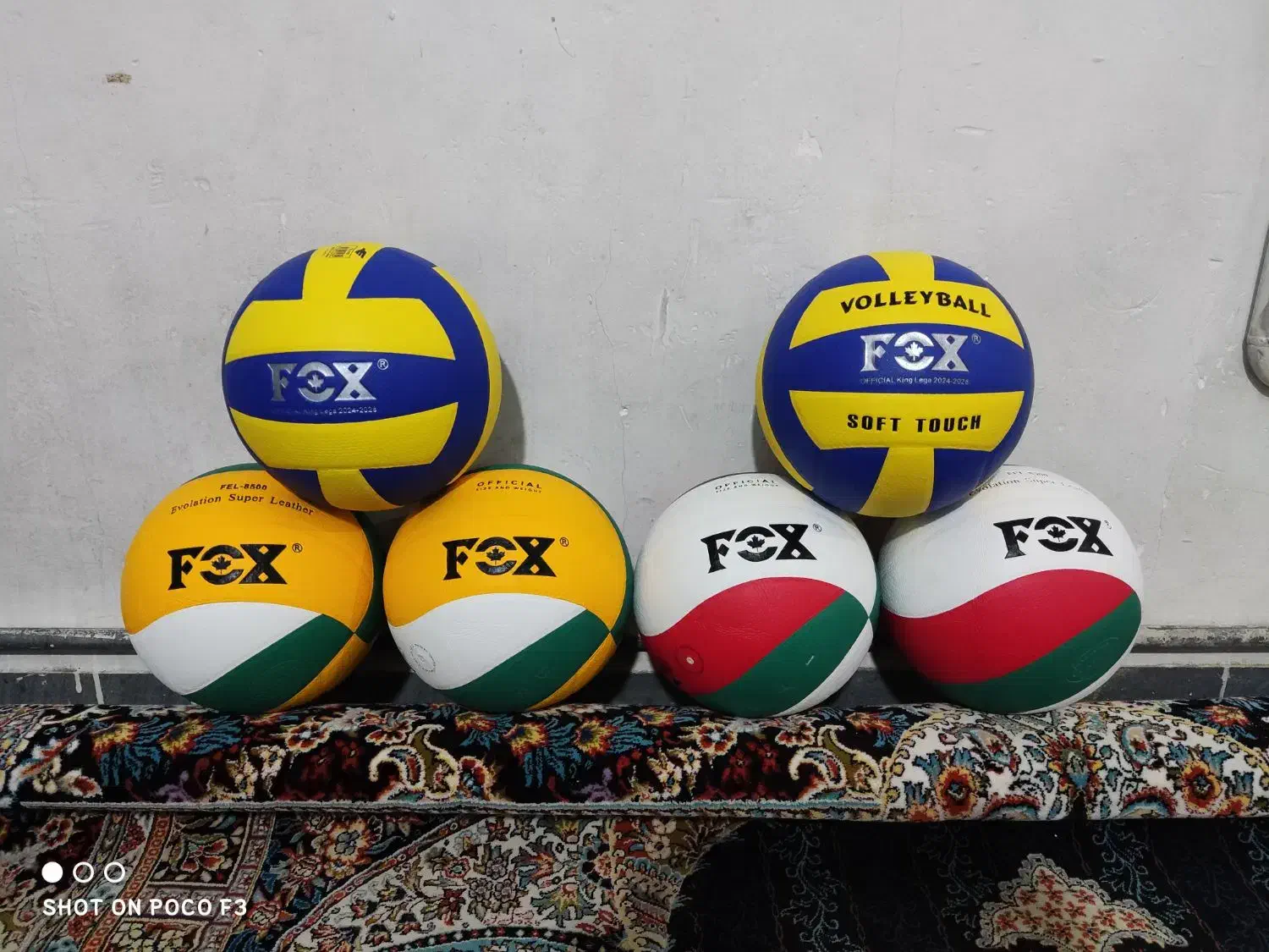 توپ والیبال اصلی|ورزشهای توپی|محمدشهر, محمدشهر|دیوار