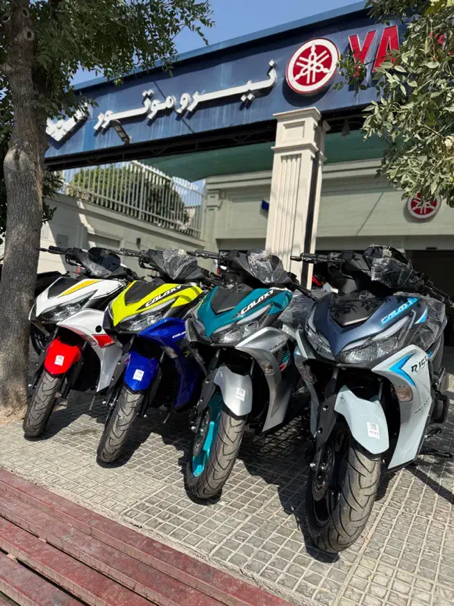 گلکسی طرح آیروکس فولABS ویژه (بدون پیش و بدون چک)|موتورسیکلت|شیراز, کوزه گری|دیوار