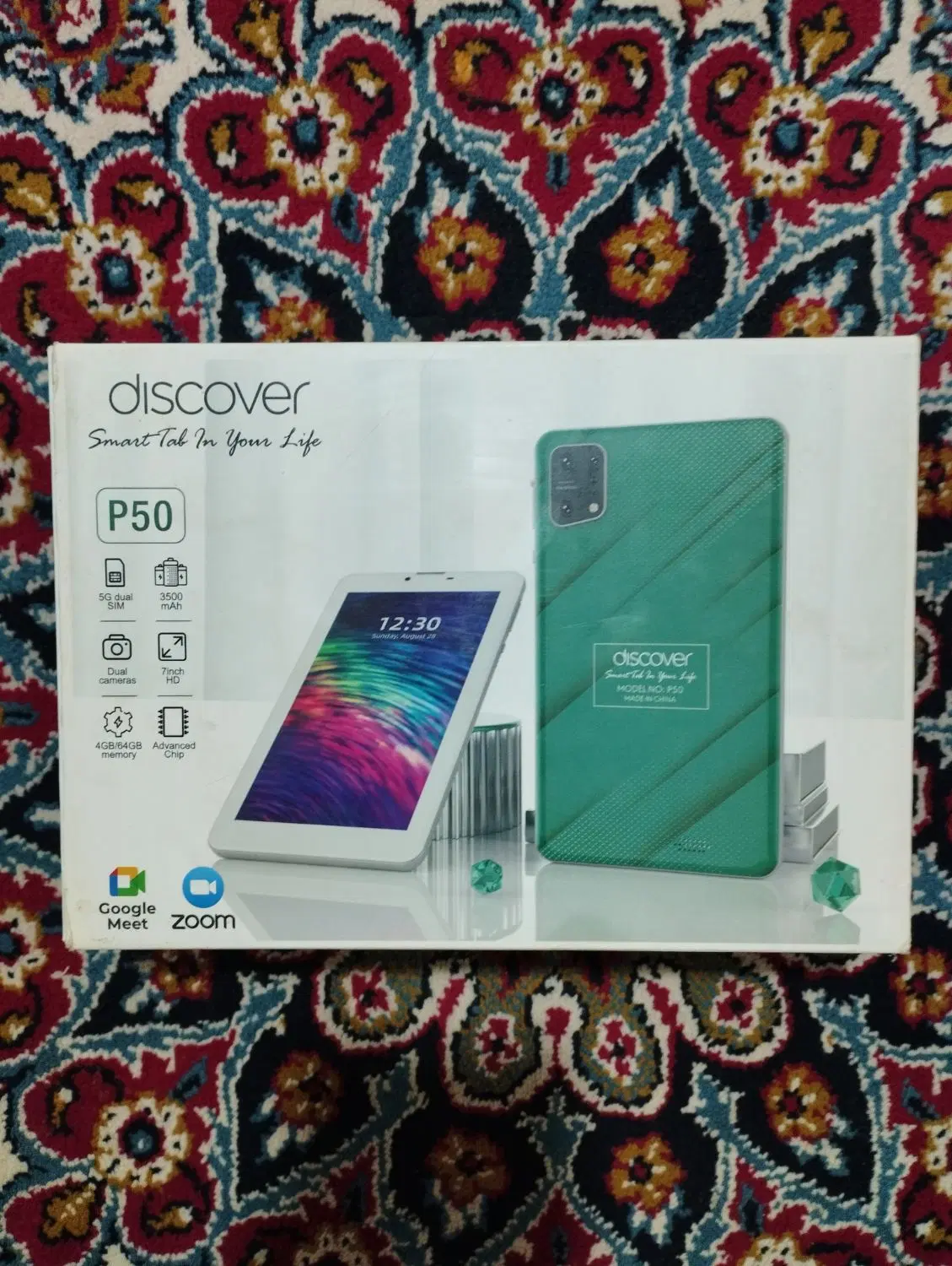 تبلت P50.PLUs|تبلت|گوهرکوه, |دیوار