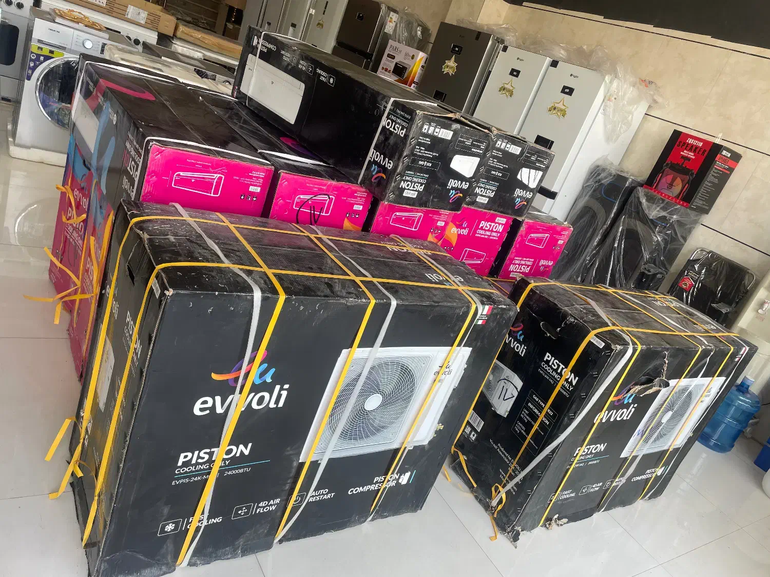 فروشگاه لوازم خانگی صفرنیا|سایر لوازم برقی|برازجان, |دیوار