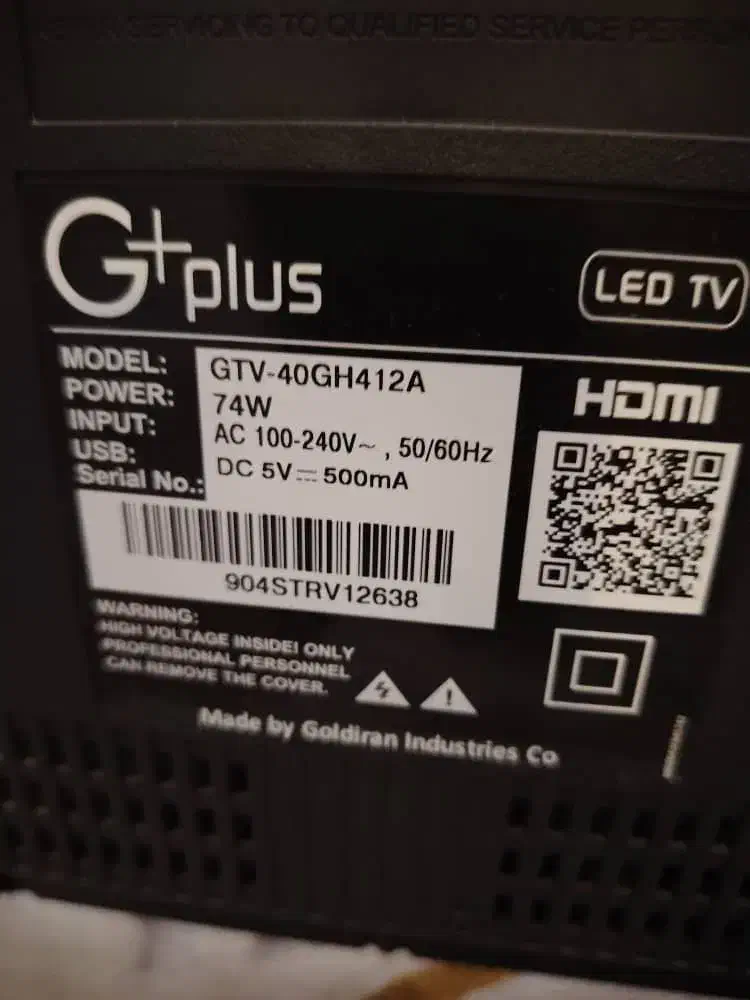 تلویزیون جی پلاس ۴۰ اینچ|تلویزیون و پروژکتور|قدس, شهرک دانش|دیوار