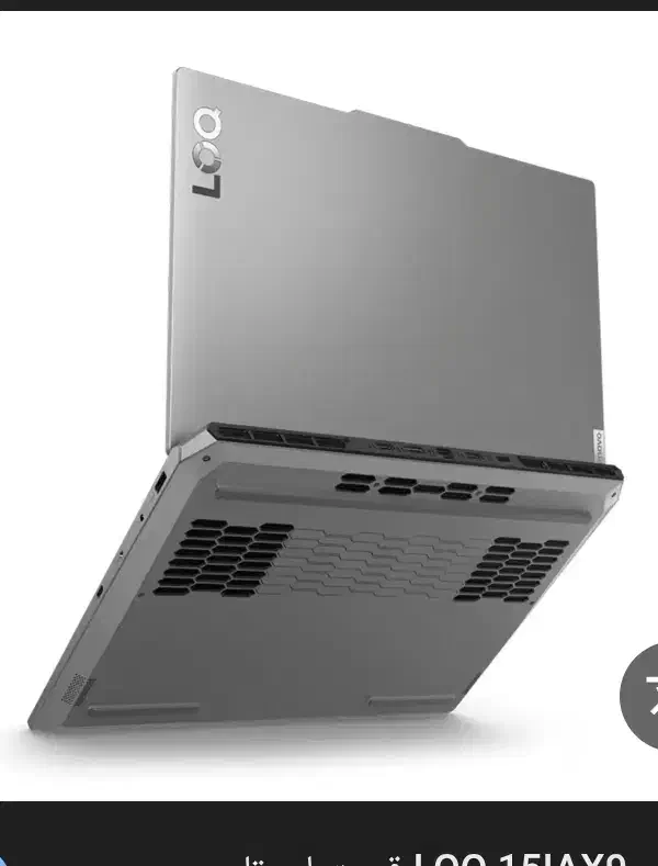 لپ تاب لنوو|رایانه همراه|تهران, تهرانپارس غربی|دیوار