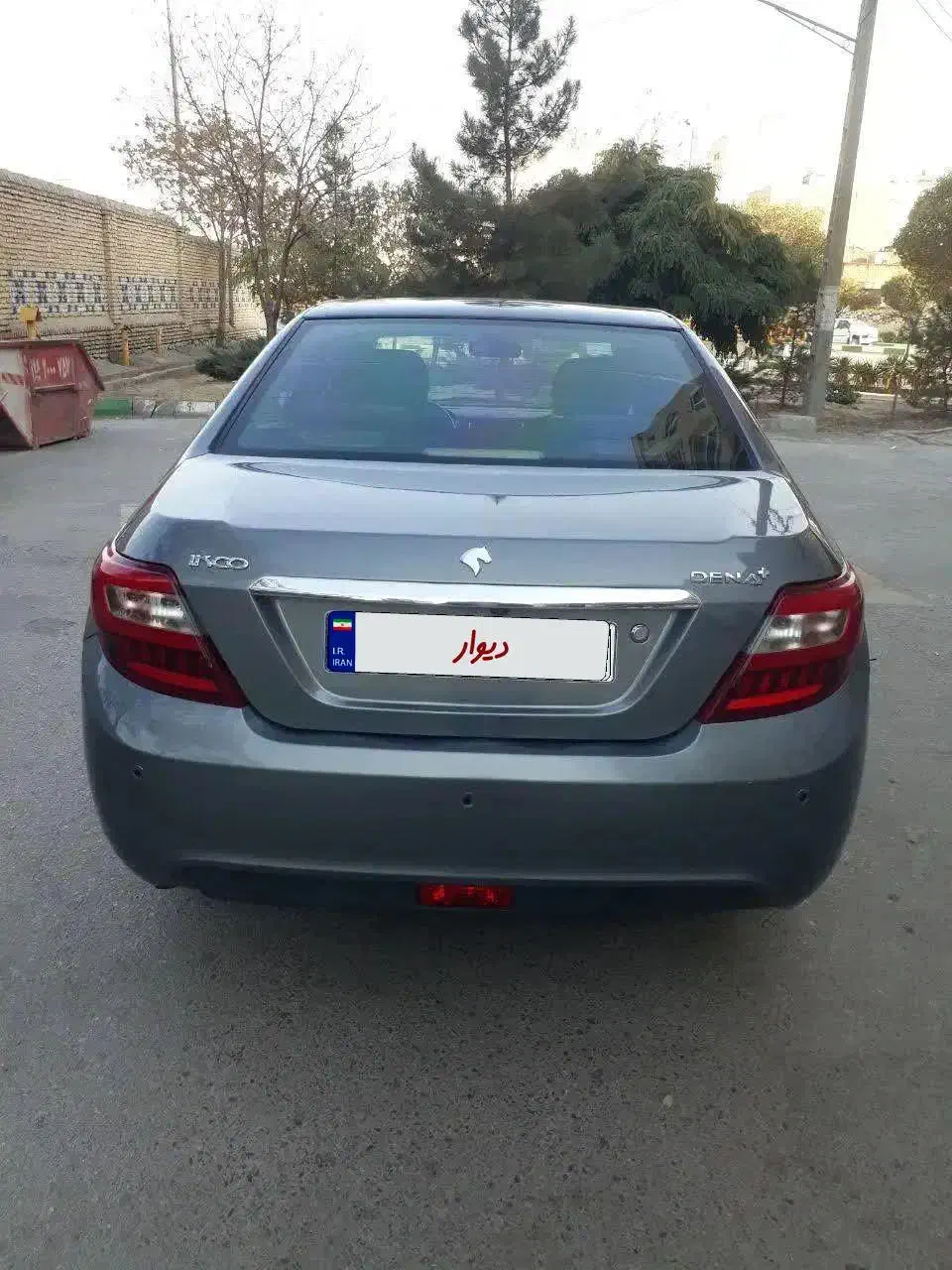 دنا پلاس تیپ ۲ فول مدل ۹۸ دلفینی متالیک تمیز سالم|خودرو سواری و وانت|مشهد, حسابی جنوبی (شهرک غرب)|دیوار