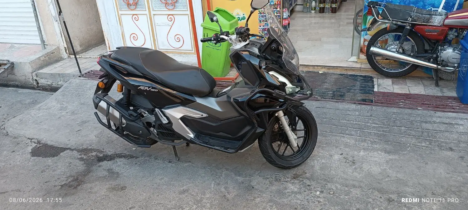 Adv1600|موتورسیکلت|نسیم‌شهر, |دیوار