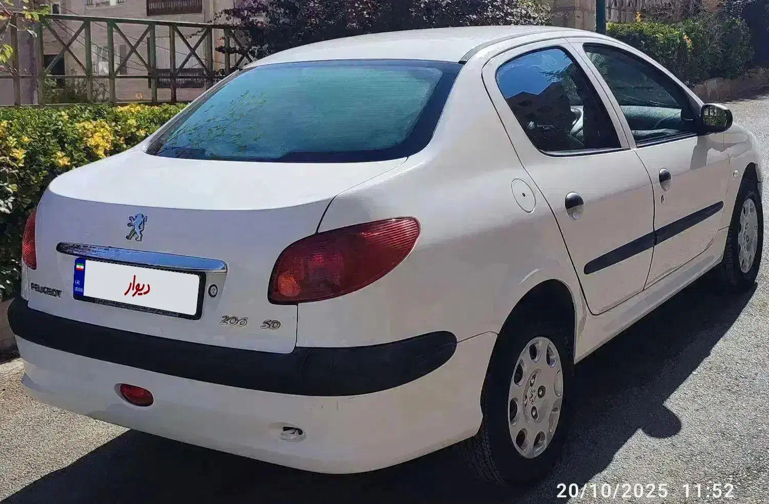 پژو 206 مدل SD 1395 کارمندی|خودرو سواری و وانت|کرمانشاه, |دیوار