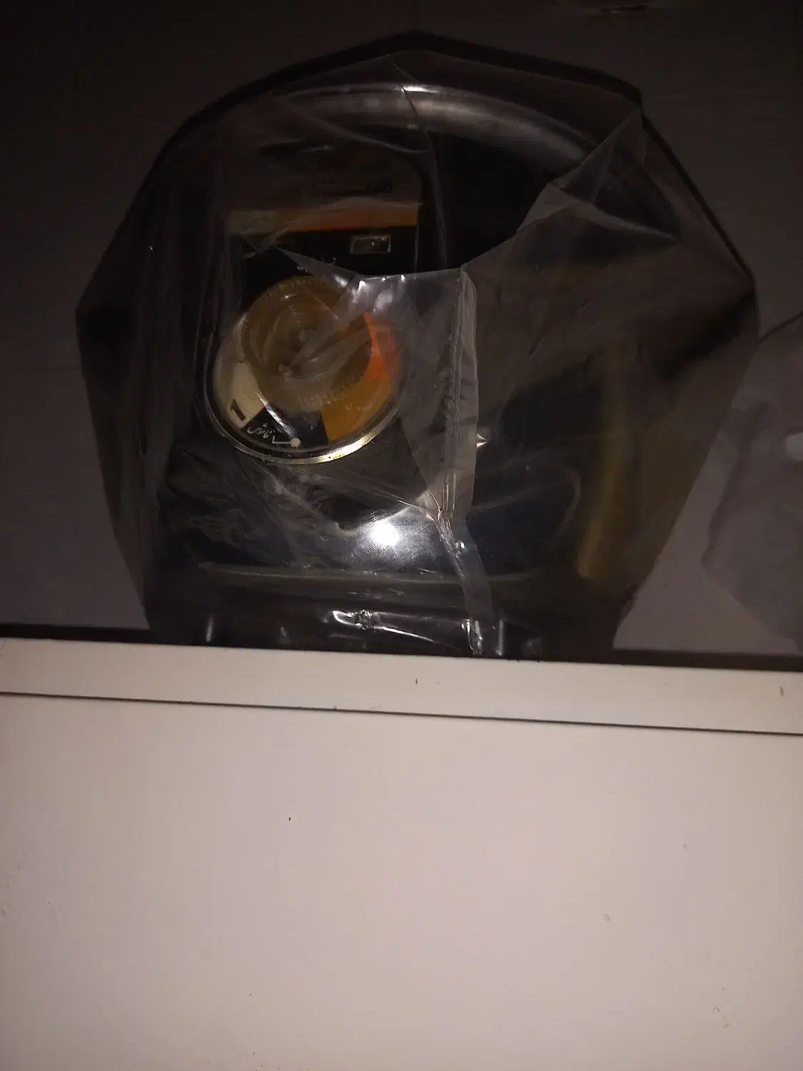 پلوپز|ظروف پختوپز|فیروزآباد, |دیوار