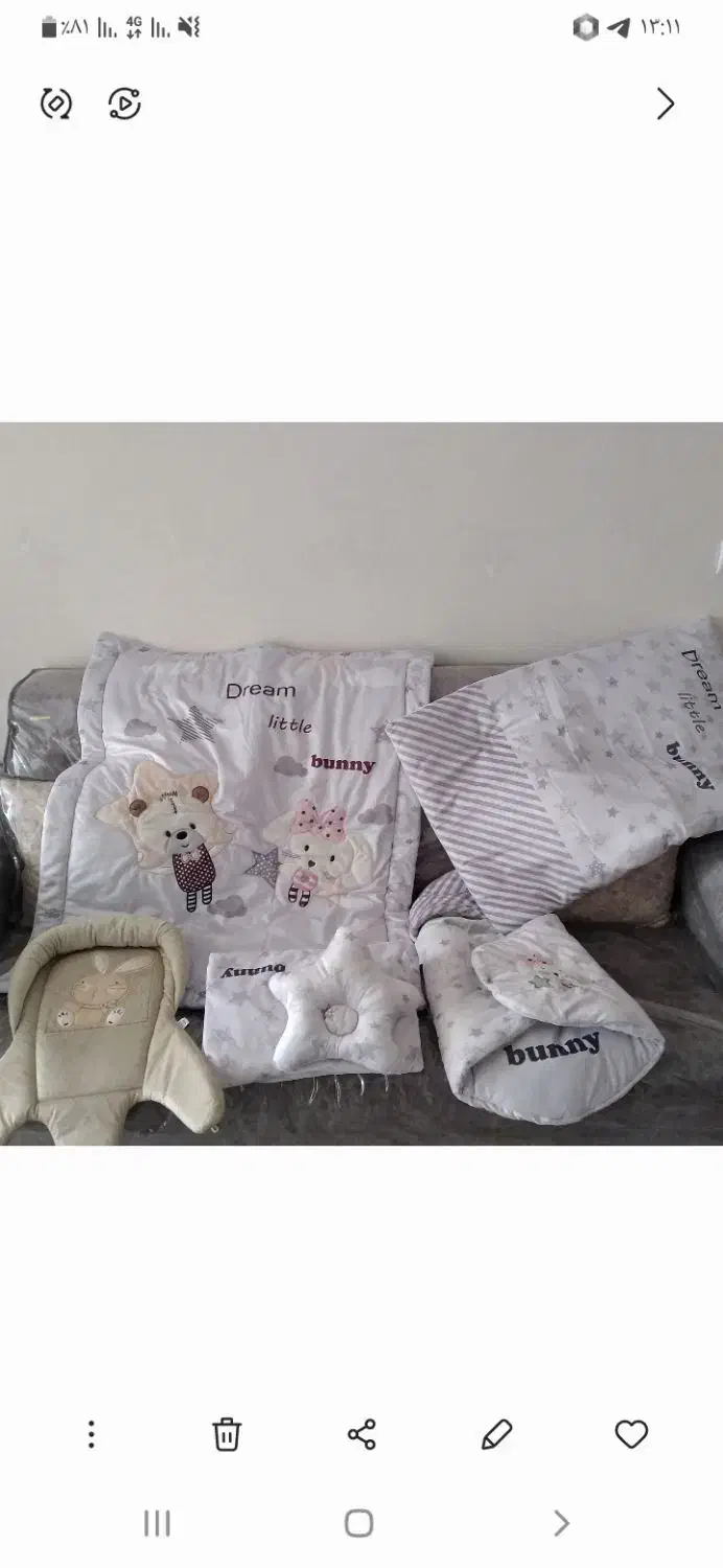 سیسمونی نوزاد کاملا نو|اسباب و اثاث بچه|ایلام, |دیوار