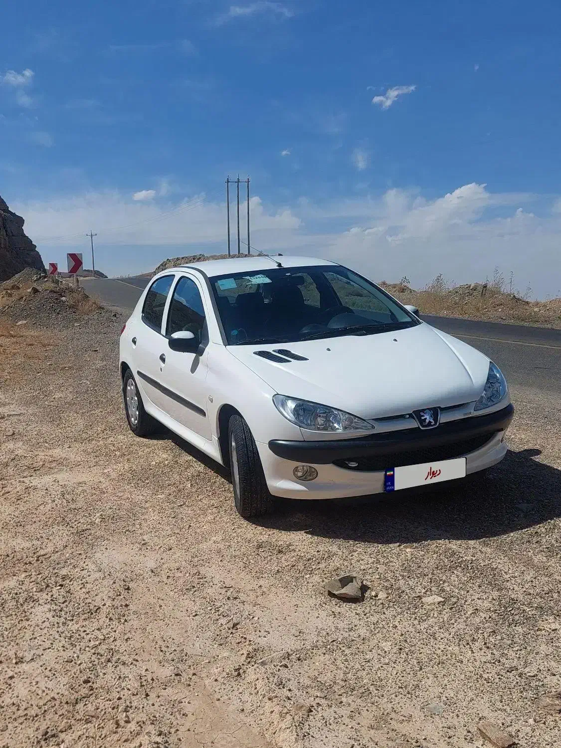 ۲۰۶تیپ ۵ مدل ۹۶|خودرو سواری و وانت|قم, ولیعصر|دیوار