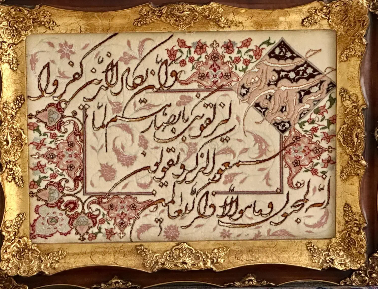 تابلوفرش نفیس دستبافت تبریز|تابلو فرش|تهران, دانشگاه شریف|دیوار