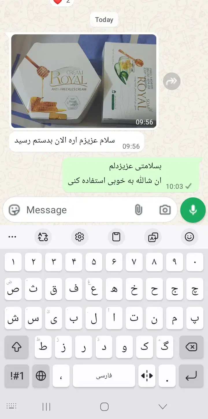 کرم ژل رویال اصل شارژ جدید|آرایشی، بهداشتی، درمانی|شیراز, قلات|دیوار