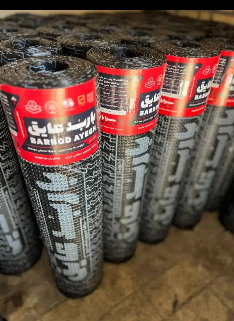 ایزوگام دلیجان به صورت اقساط|خدمات پیشه و مهارت|اصفهان, کوجان|دیوار